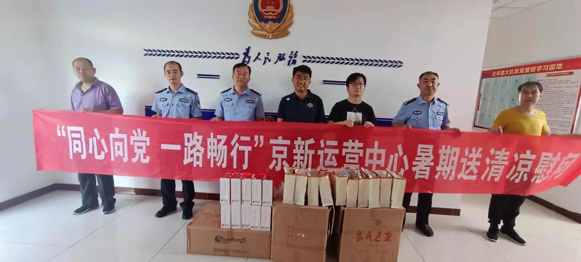 1660114488608201.jpg 微信圖片_20220810145017.jpg