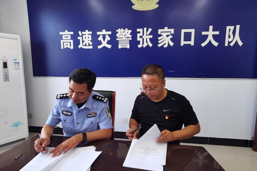 1661155341957372.jpg mmexport1661154979935_edit_223610768280983.jpg