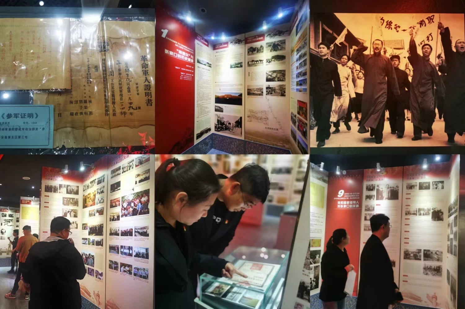 1683420778155398.jpg 618f9fea5ed3925389cbcefa55d9511.jpg