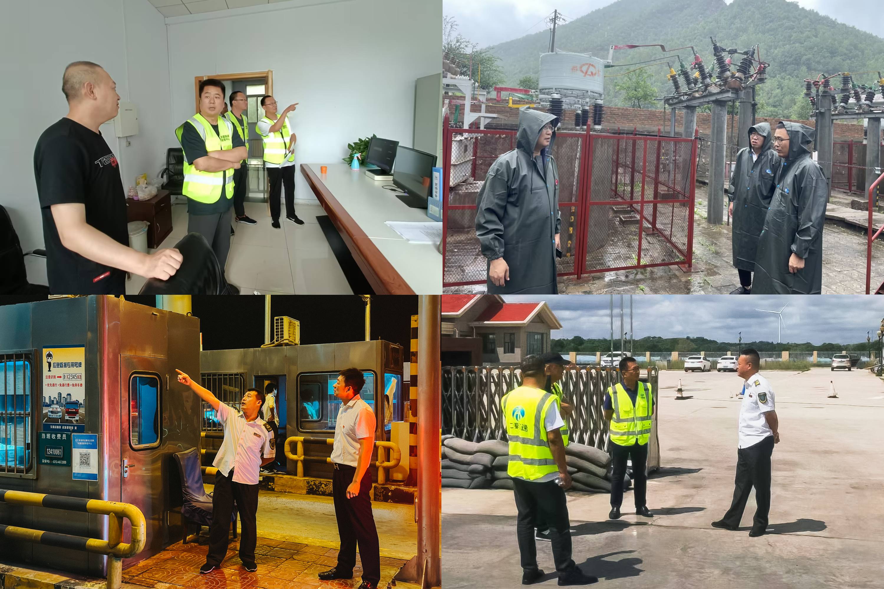 1691062860952714.jpg 杜蘇芮5(1).jpg