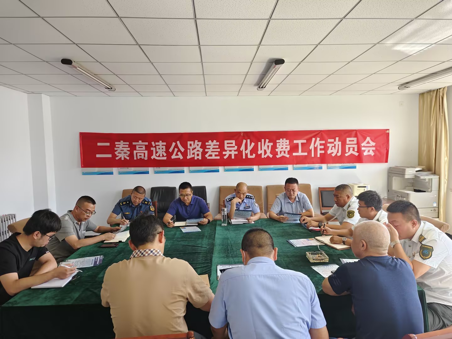 1692350698709702.jpg 工作動員會.jpg