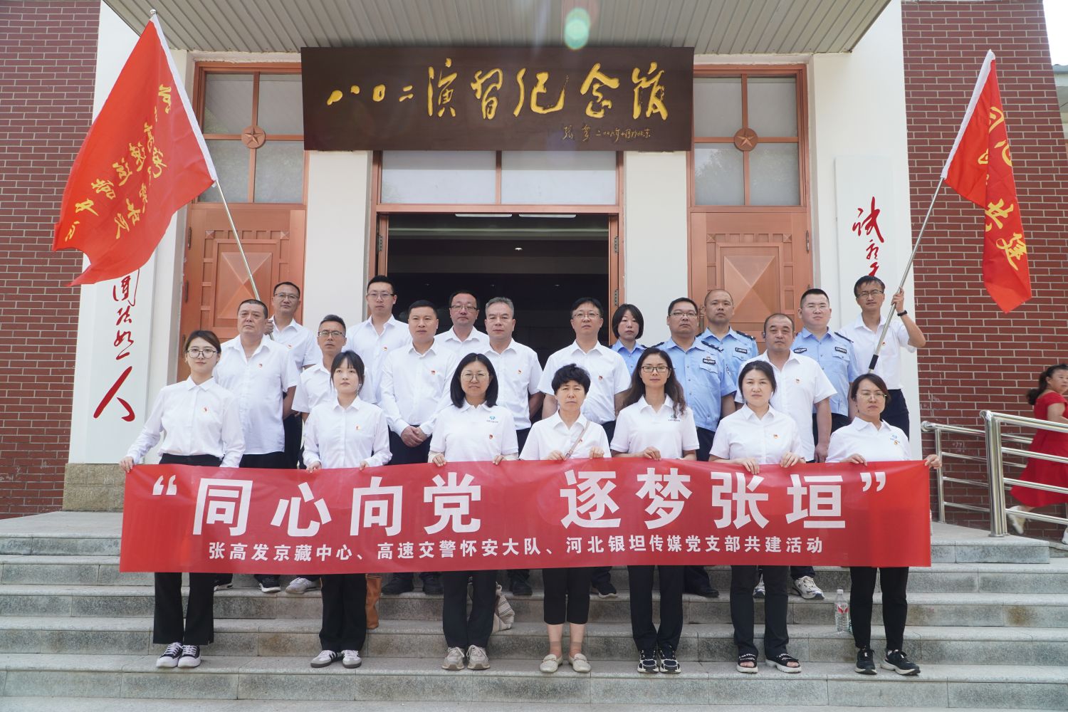 1720778257102422.jpg DSC07884.jpg