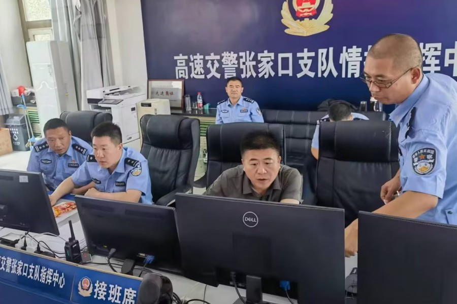 1721704399724142.jpg 222.jpg