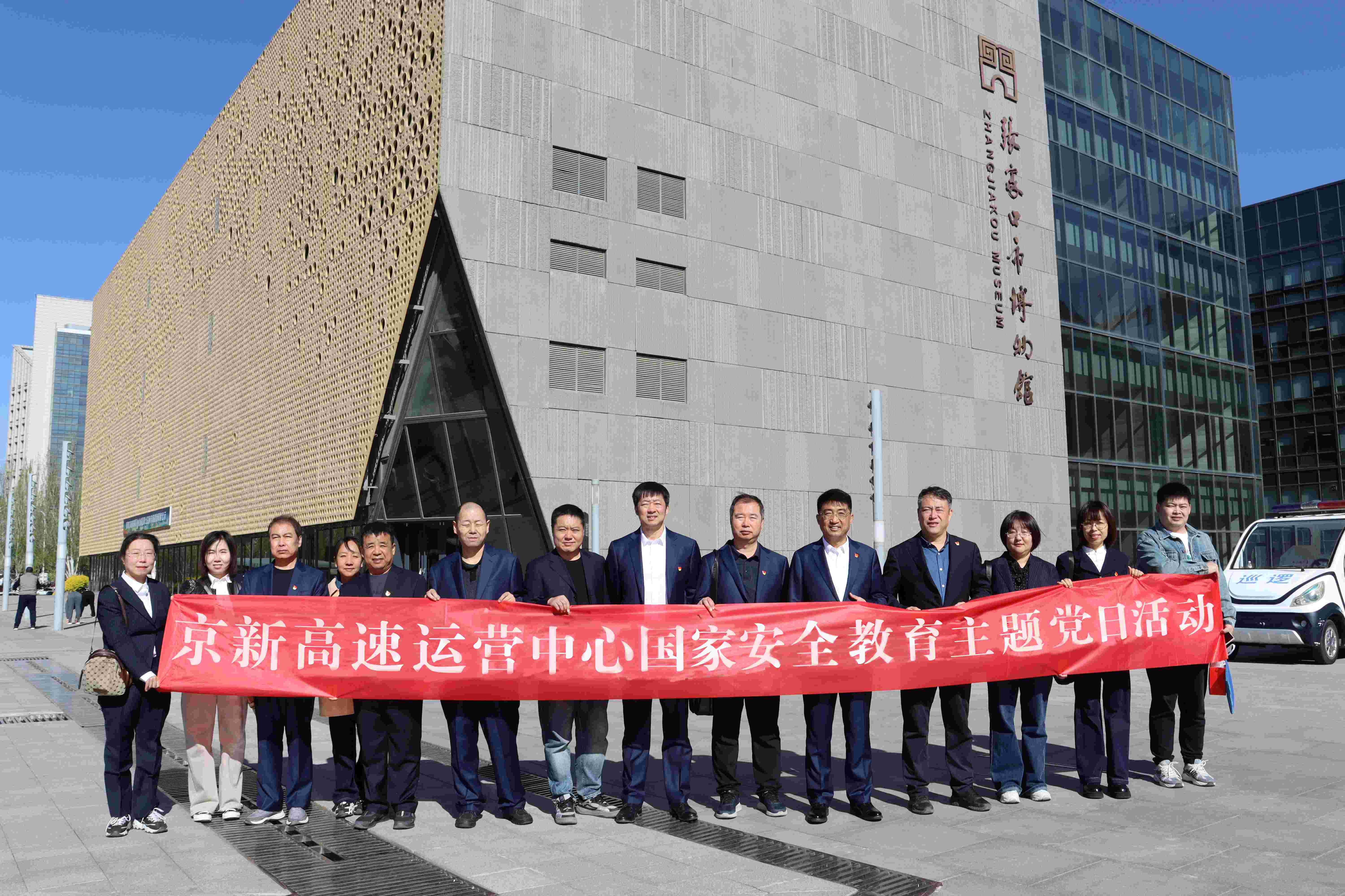 1745552030143813.jpg 微信圖片_202504251126561.jpg