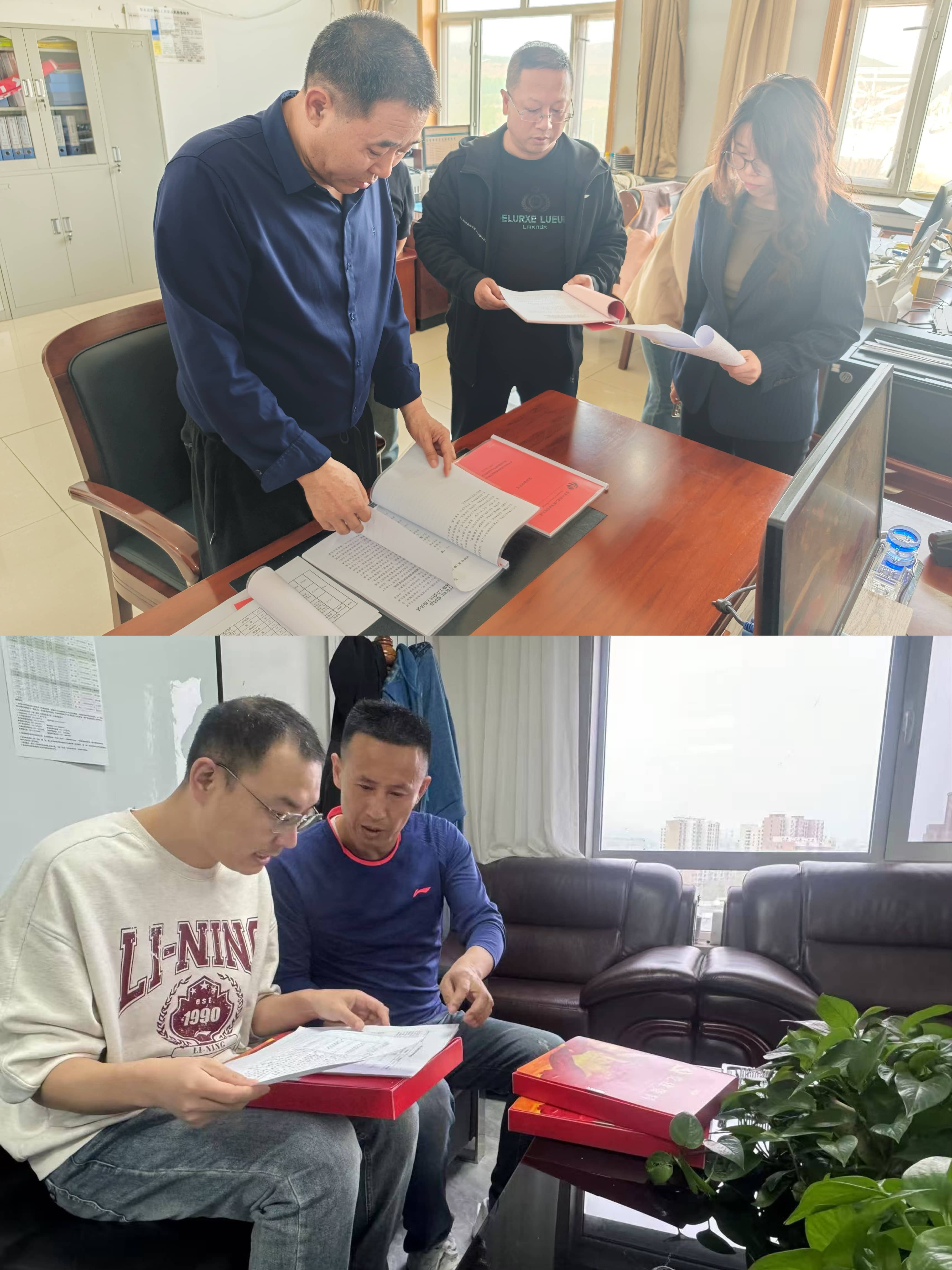 1747019292910374.jpg 2a8b6758e570ad7d61e5199d4831f0c(1).jpg